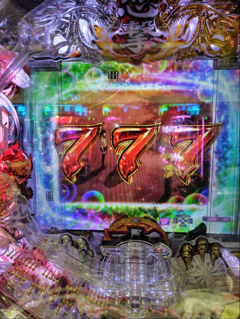 パチンコ 一騎当千 桃園 199実機！ 選べるオプション多数！ 送料無料！