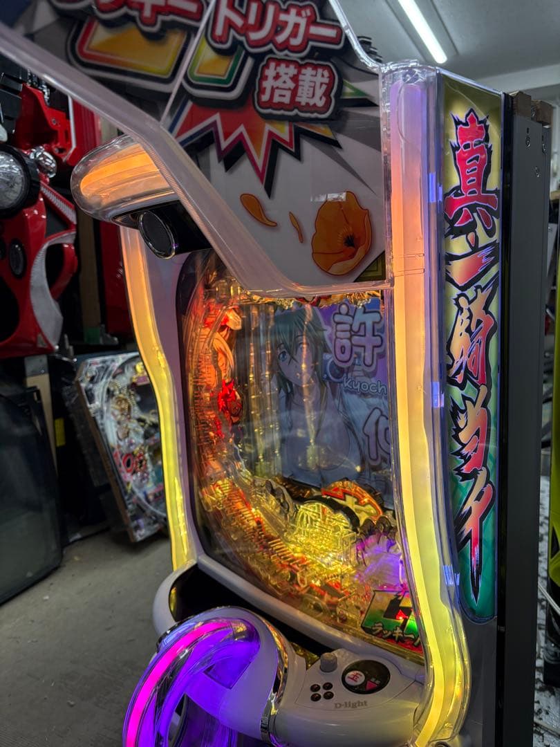 パチンコ 一騎当千 桃園 199実機！ 選べるオプション多数！ 送料無料！