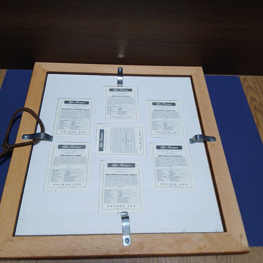 Alfa Romeo イラスト　額縁