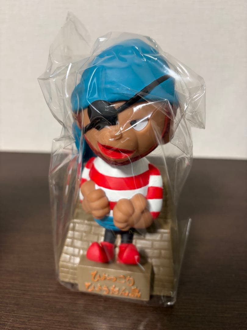 トイフェス限定　ひょっこりひょうたん島貯金箱セット