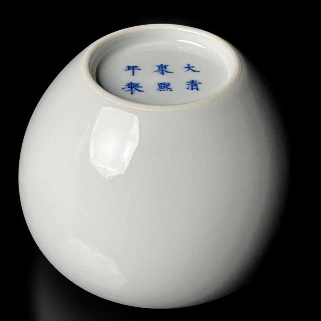 唐物 白磁水洗 大清康煕年製 款 中国美術 古玩 SH35