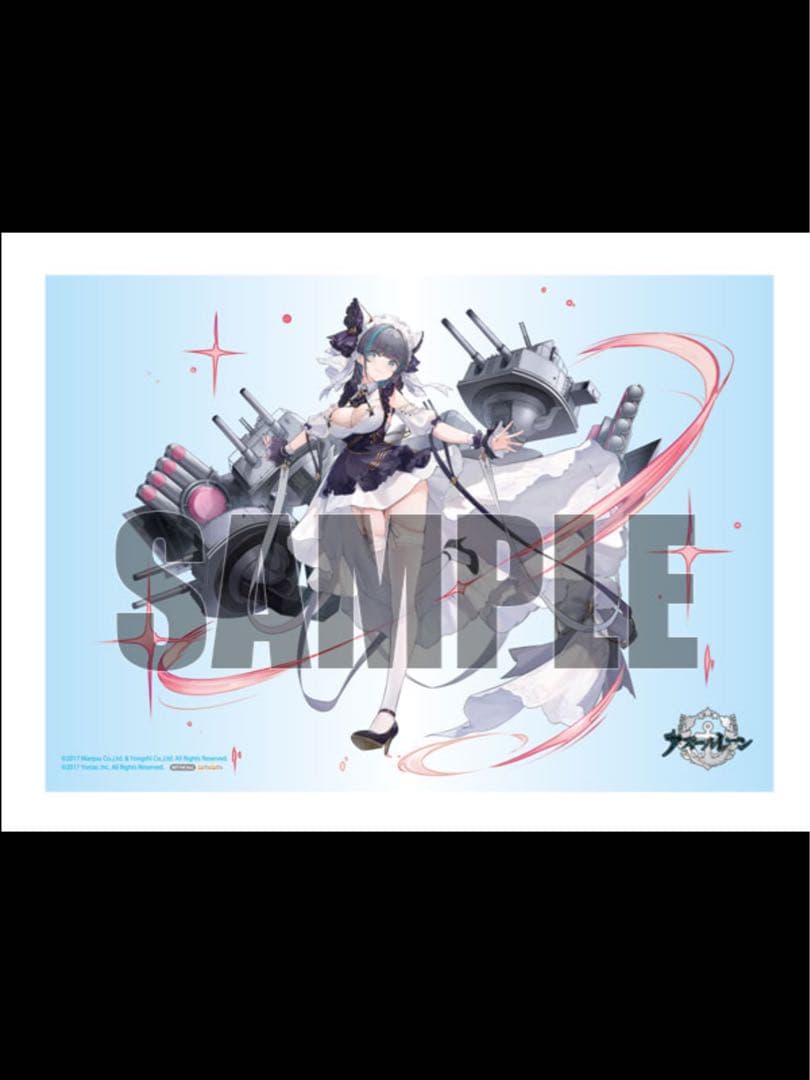 【あみあみ限定特典】アズールレーン チェシャー 1/7 完成品フィギュア