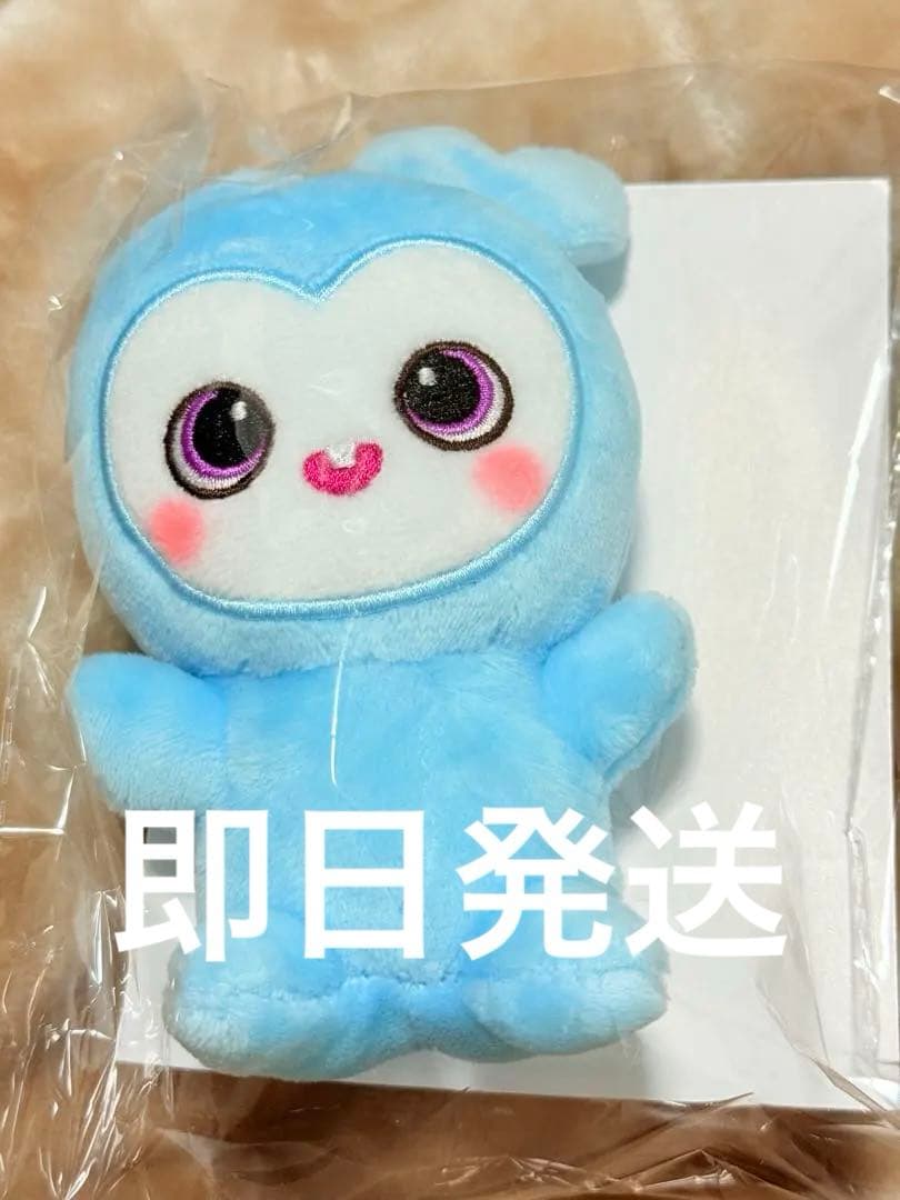 TWICE ナヨン　カップホルダー