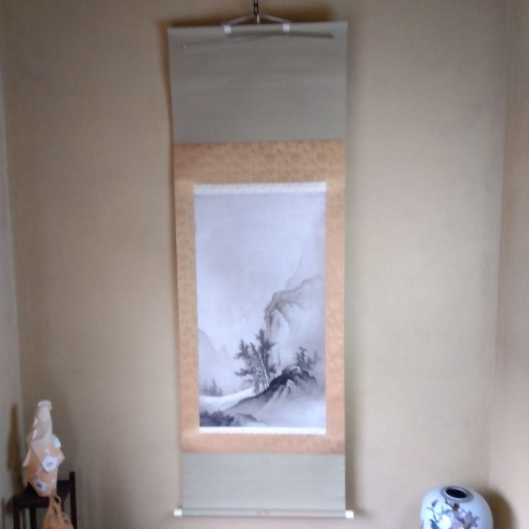 掛軸　橋本雅邦「秋月山水図」ボストン美術館