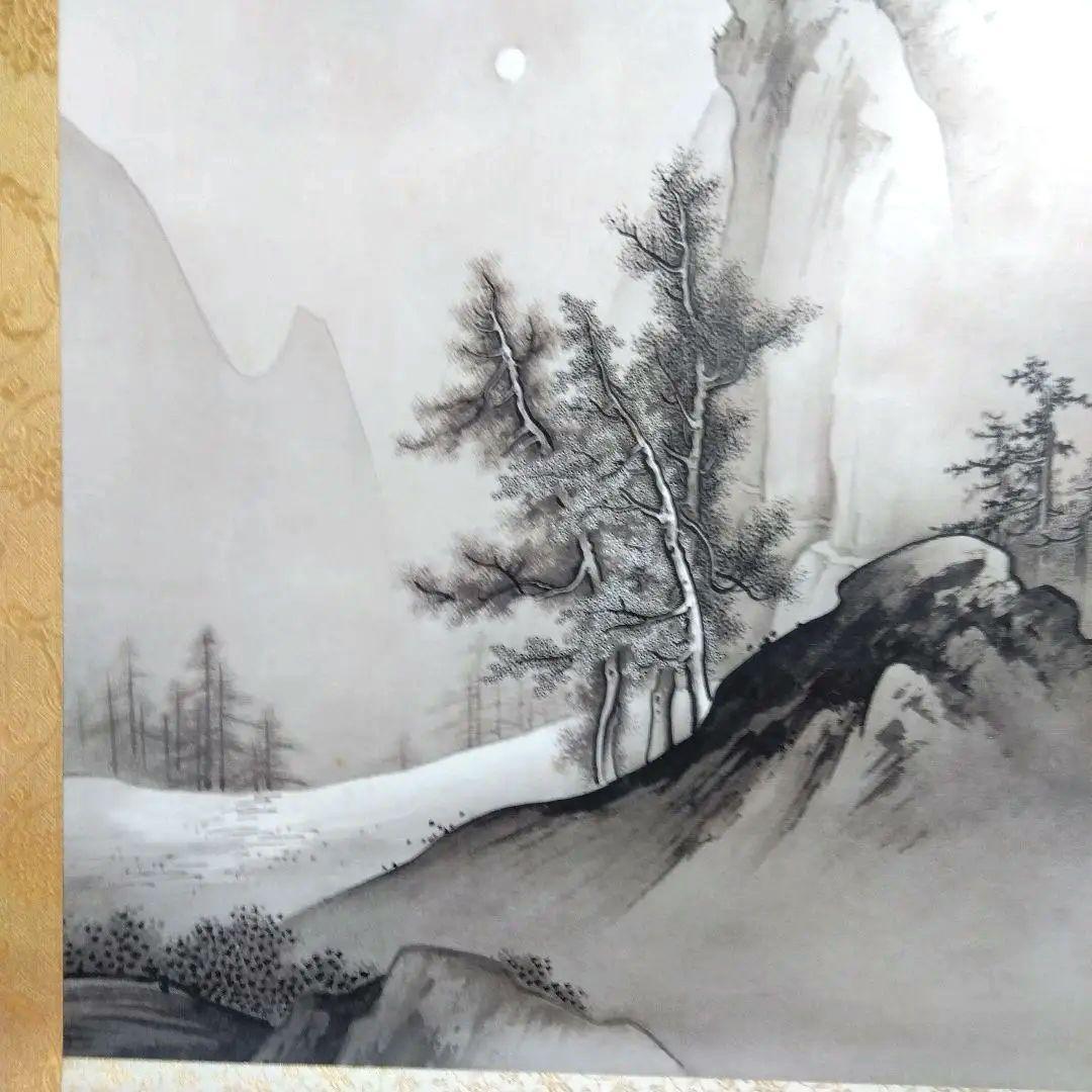 掛軸　橋本雅邦「秋月山水図」ボストン美術館