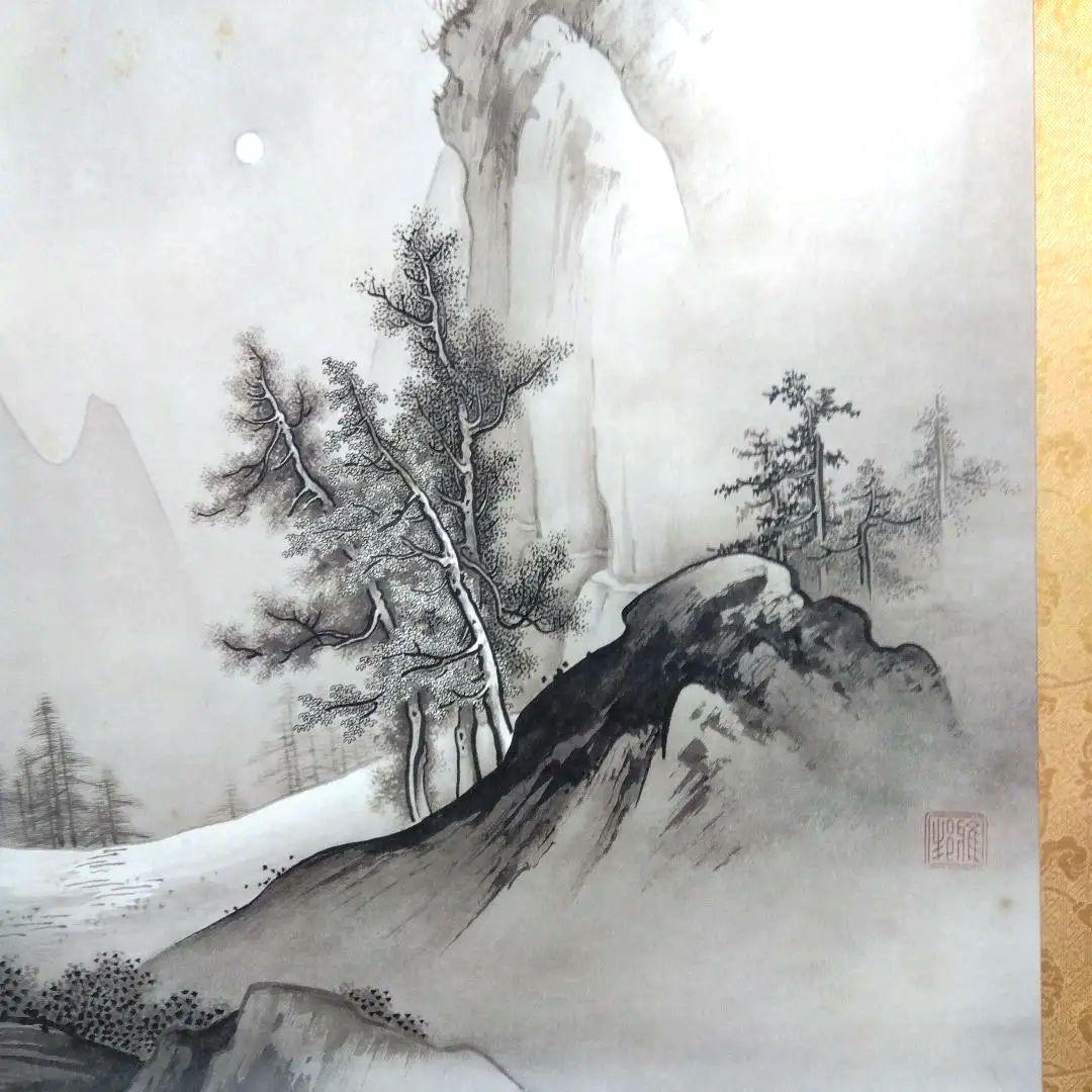 掛軸　橋本雅邦「秋月山水図」ボストン美術館