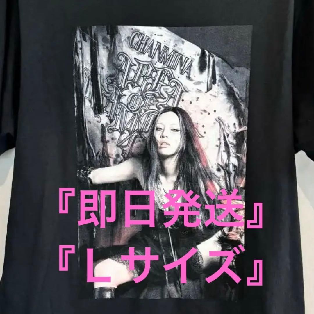 【即日発送】ちゃんみな Tシャツ　Lサイズ　 AREA OF DIAMOND 4