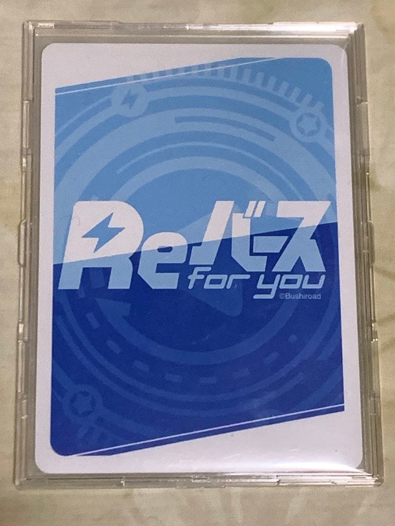 D4DJ Reバース Dで始まる新世界 乙和