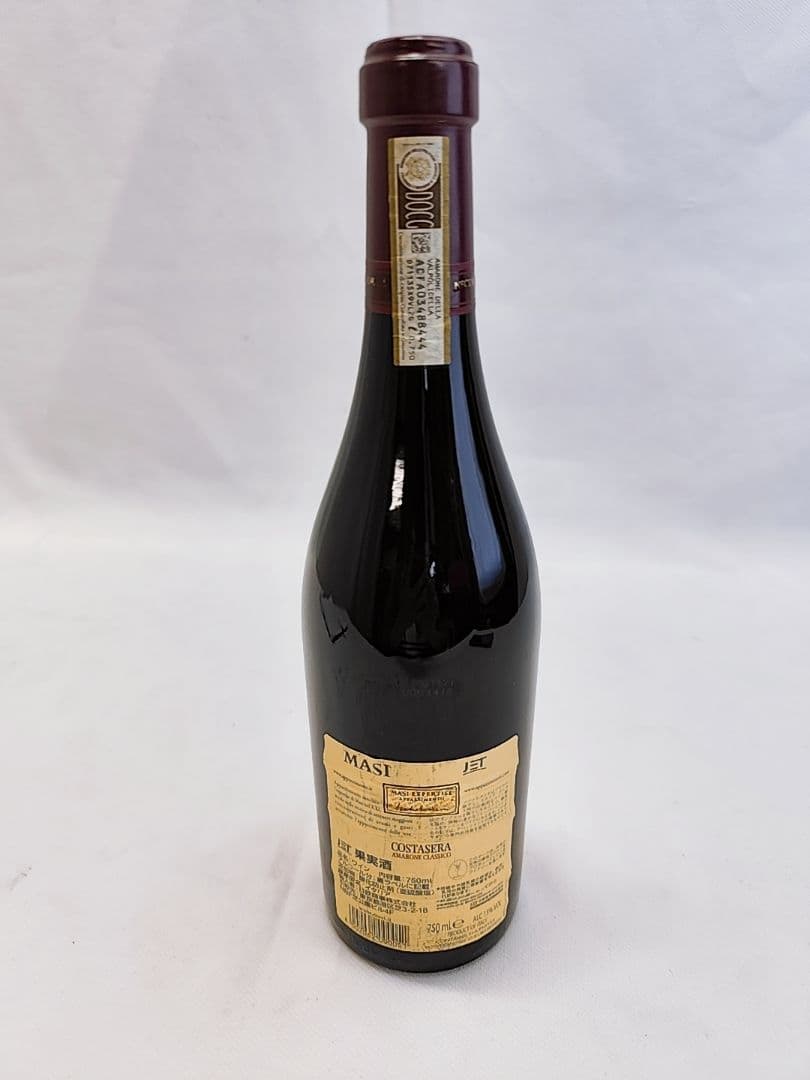 MASI COSTASERA AMARONE CLASSICO ワイン 750