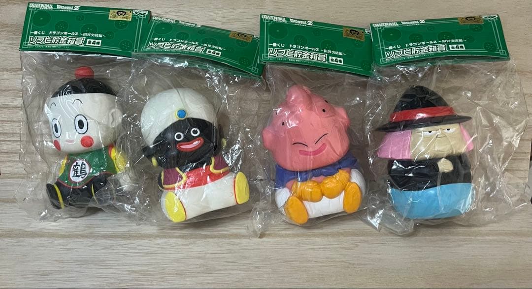 Banpresto一番くじ ドラゴンボールZ ～限界突破編～2008