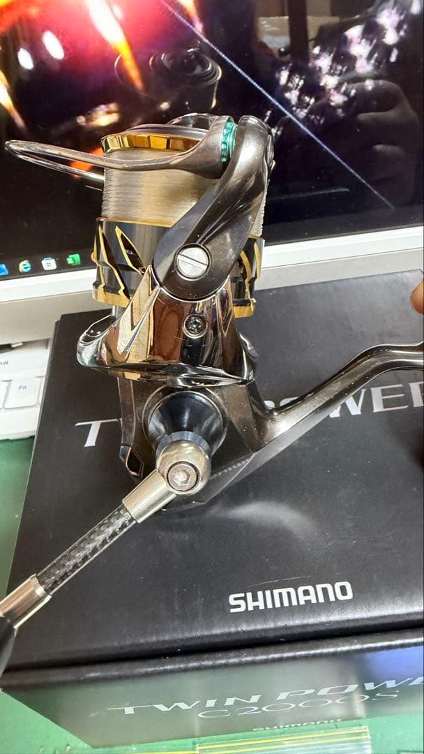 20ツインパワー　C2000S