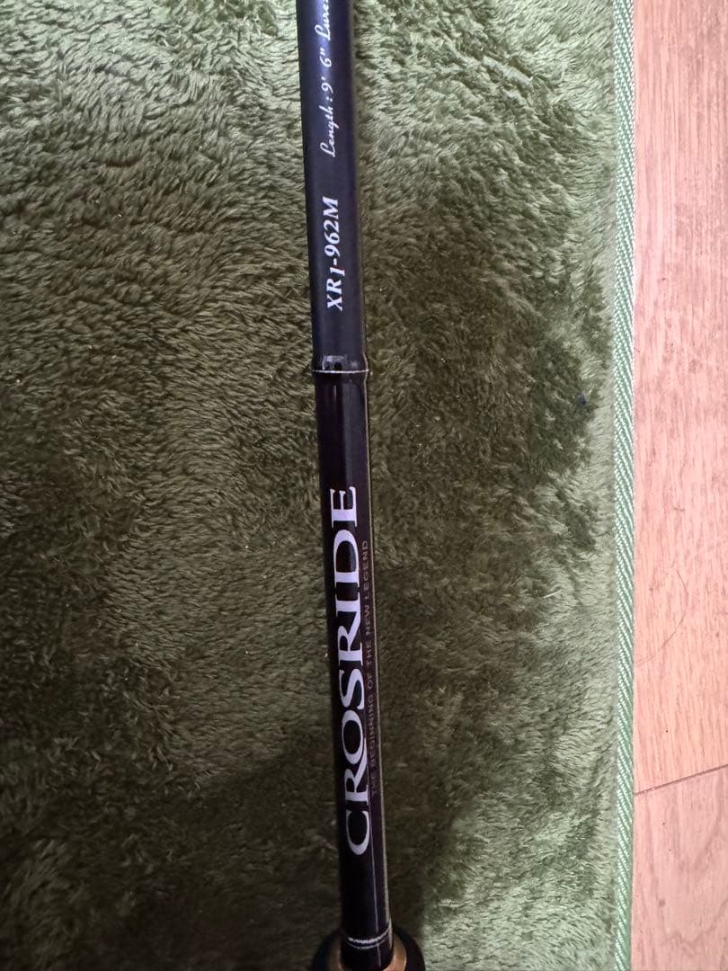 ショアジギングロッド クロスライド 1G-class XR1-962M/LSJ
