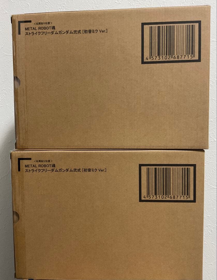 mo6　ストライクフリーダムガンダム弐式 初音ミク 2セット