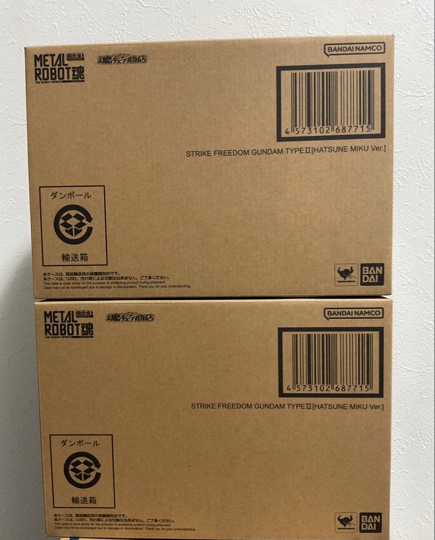 mo6　ストライクフリーダムガンダム弐式 初音ミク 2セット