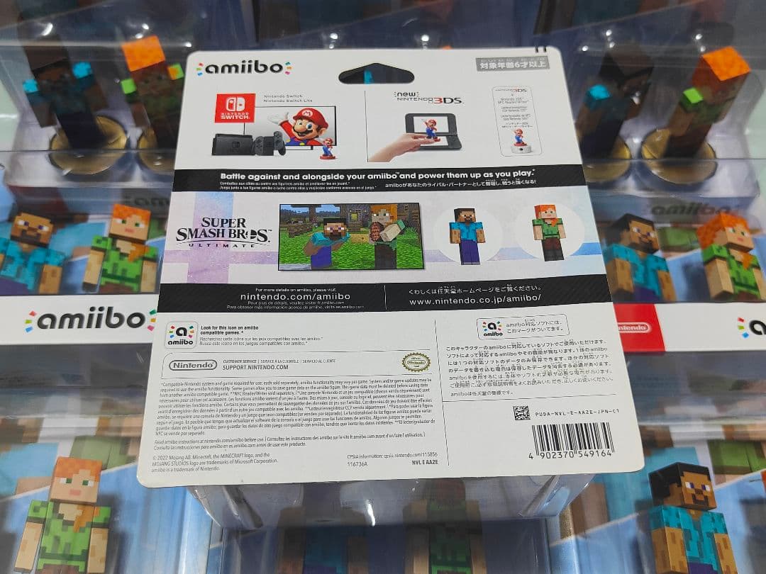 amiibo スティーブ & アレックス 2体セット 9個セット