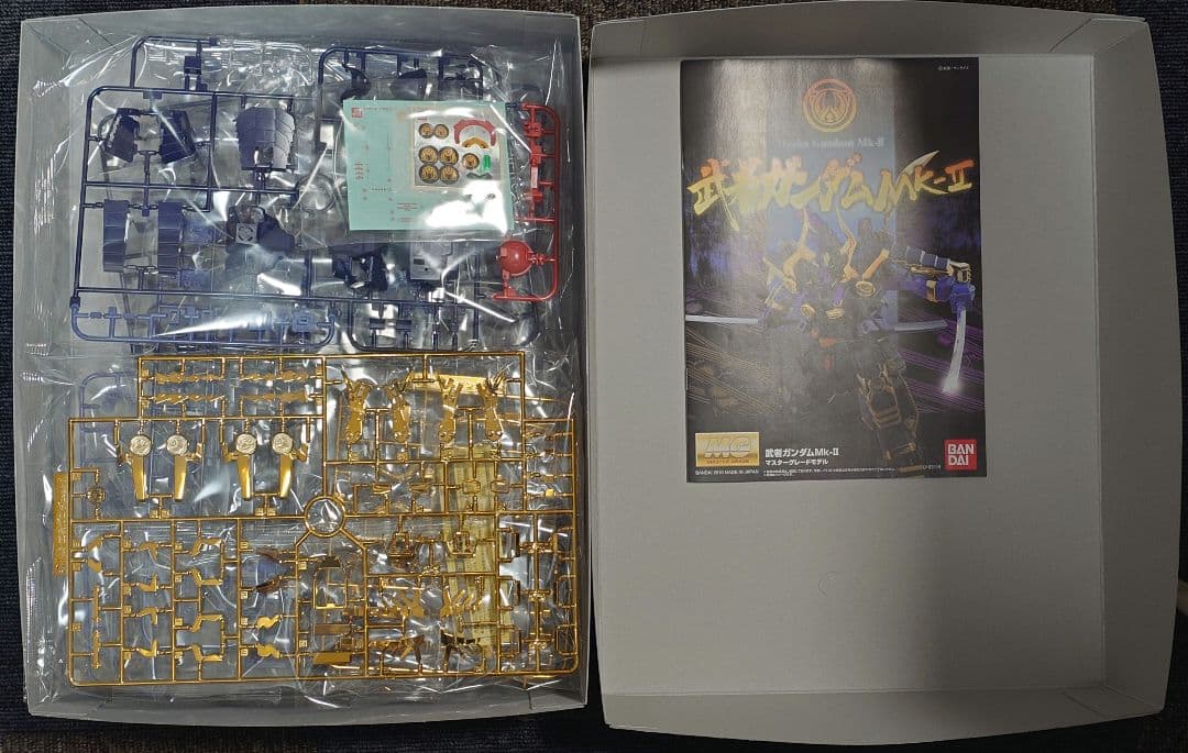 カ*ユ様 【新品未開封】武者ガンダムMk-II＆真武者頑駄無 戦国の陣 黒衣大鎧