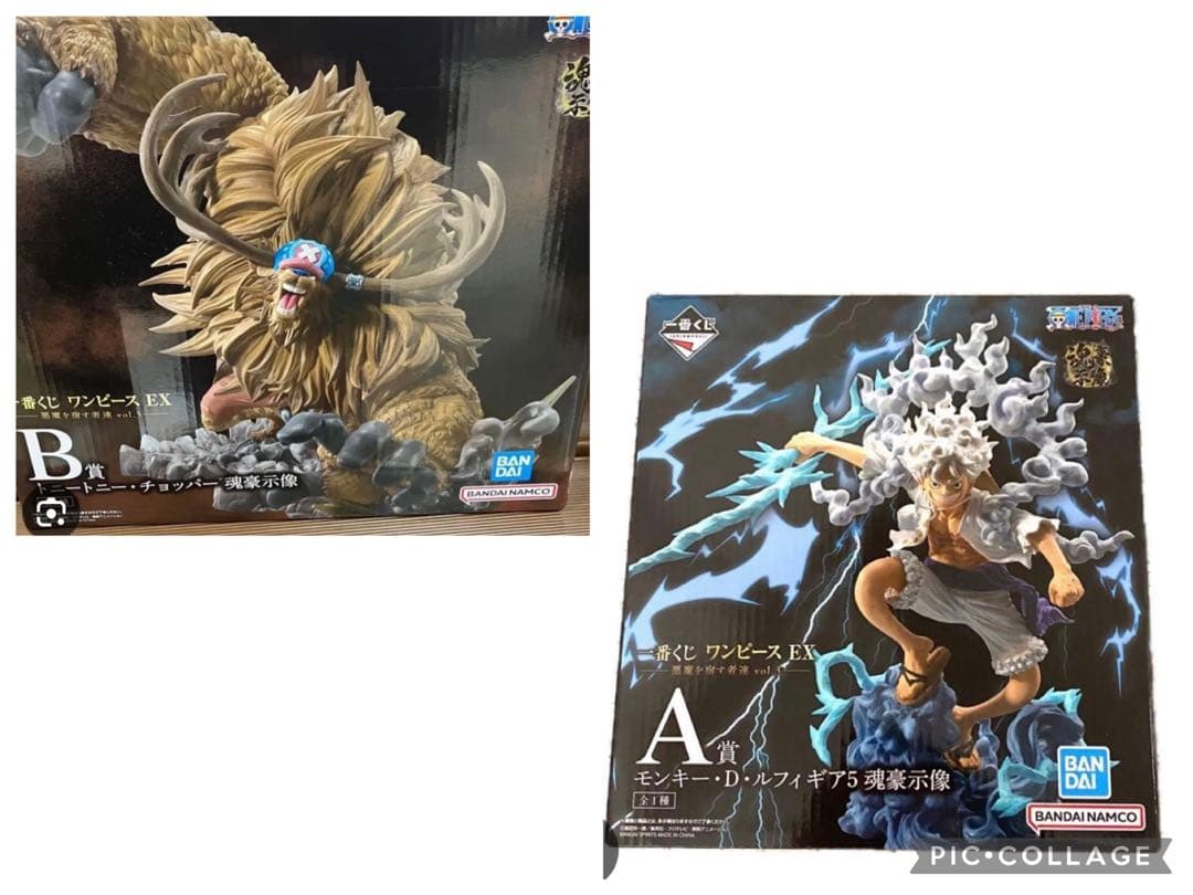 (大人気)一番くじ ワンピース EX 悪魔を宿す者達　A賞B賞セット