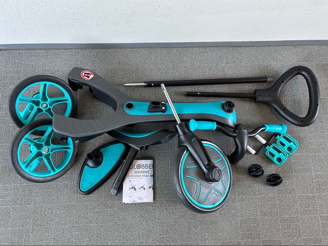 GLOBBER エクスプローラー トライク 3in1 三輪車