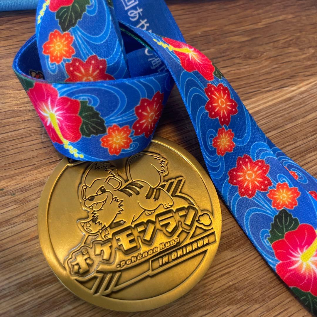 日本初開催 ポケモンラン@沖縄 有料オプション 記念メダル &Ｔシャツ　ガーディ