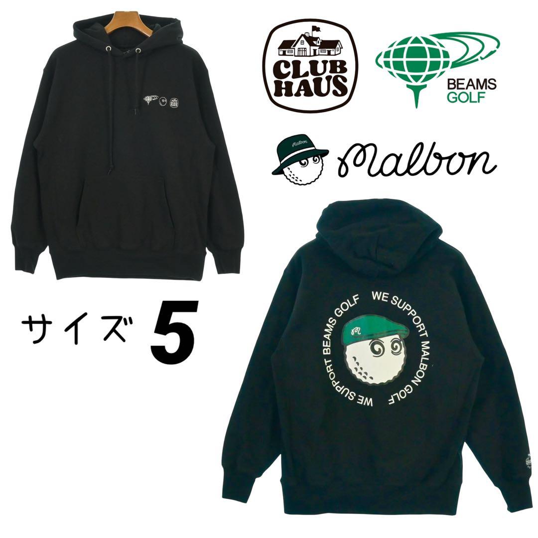 極美品 クラブハウス マルボンゴルフ ビームスゴルフ コラボ パーカー メンズL