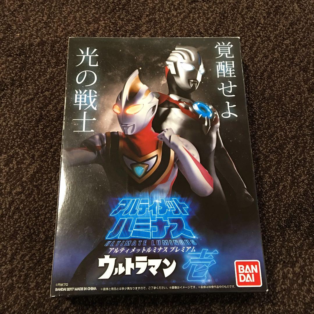 アルティメット　ルミナス　プレミアム　壱　美品