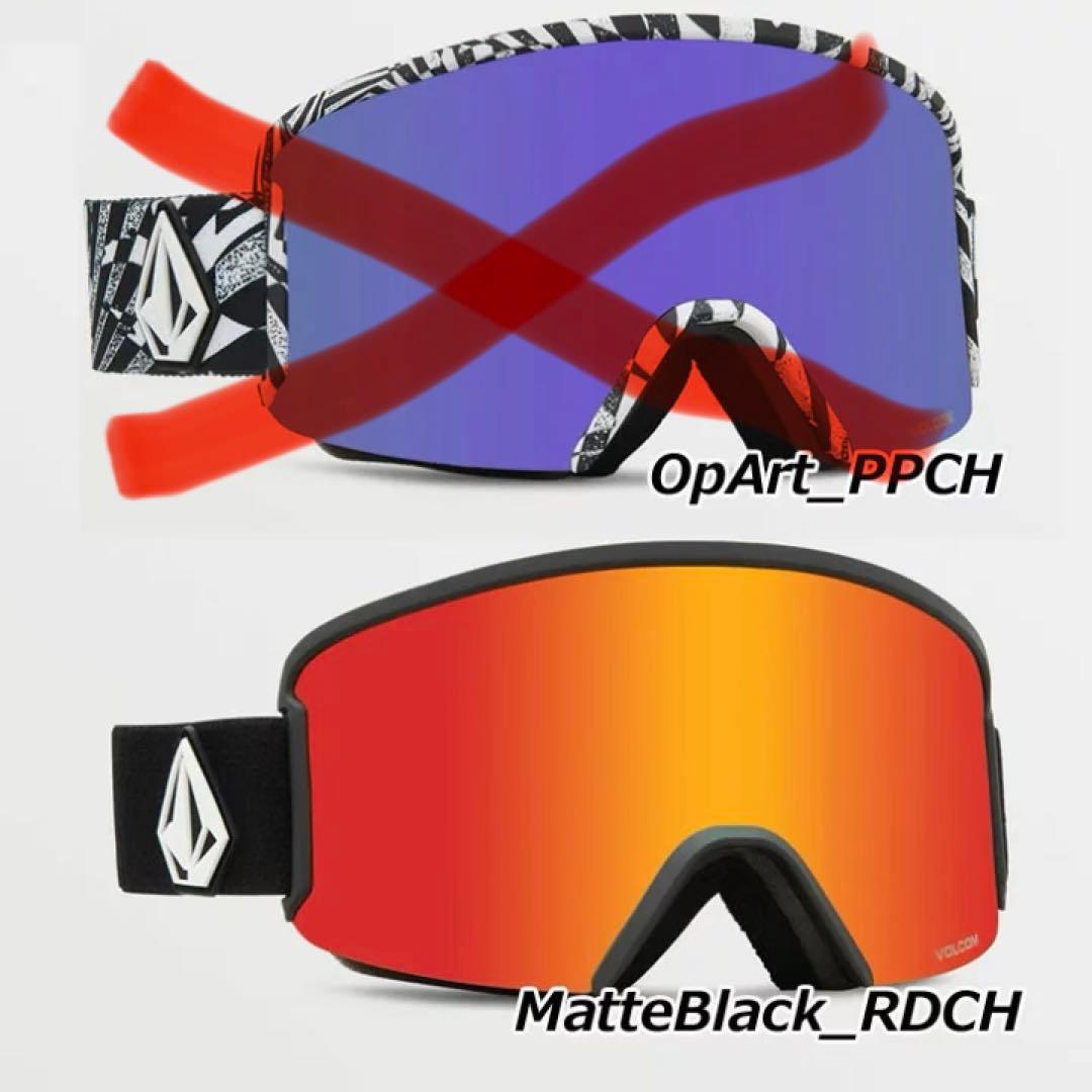 VOLCOM GARDEN ゴーグル MatteBlack Red Chrome
