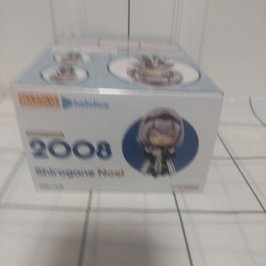 【未開封品】ねんどろいど ホロライブ 白銀ノエル フィギュア