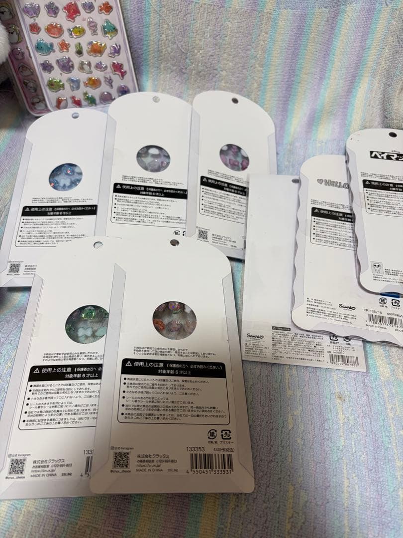 ボンボンドロップシール シール　うるちゅる　タイルシール　サンリオ ディズニー