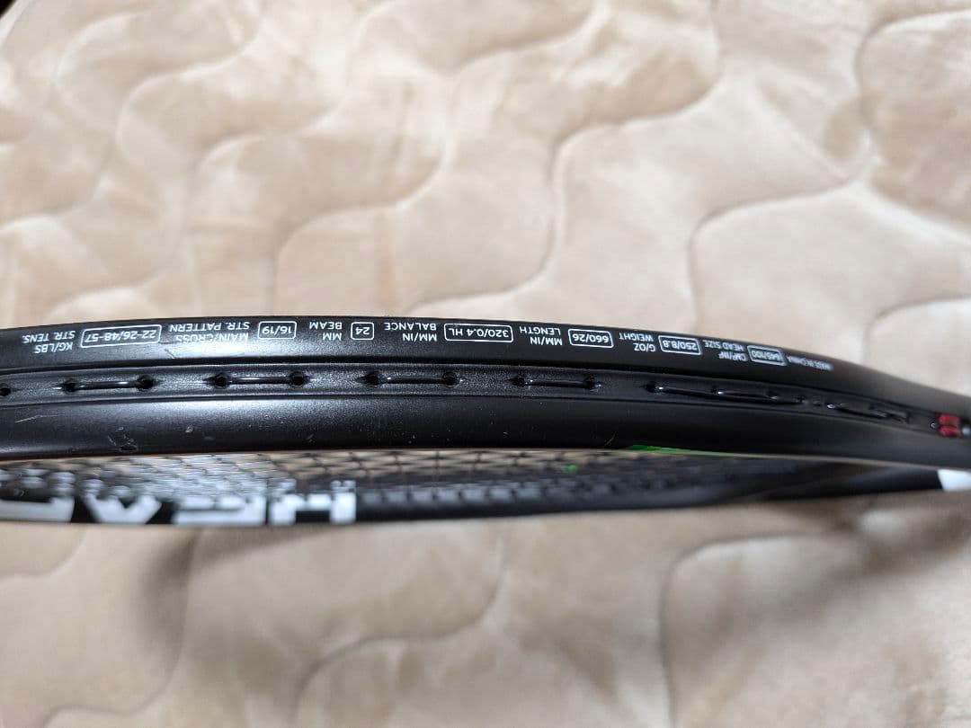 Wilson head ジュニアラケット26インチ　　2本セット　【美品】