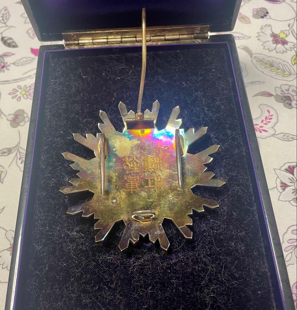 日本軍 勲章 勲二等瑞宝章 略綬無し