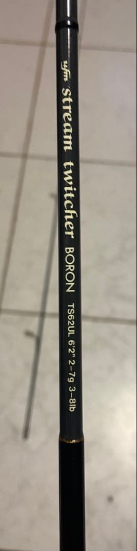 ufmウエダ ストリームトゥイッチャーボロン　TS62UL 美品