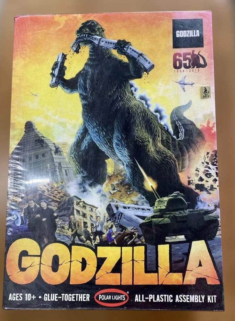 ⑫未開封！ GODZILLAゴジラ