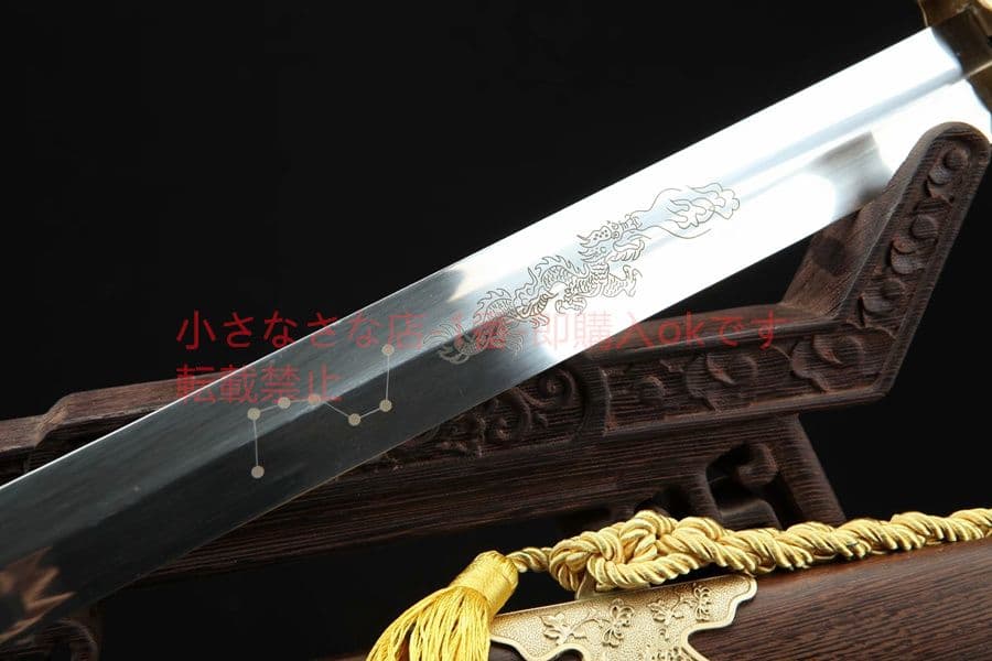 梅蘭竹菊太極剣 武具　刀装具　日本刀　模造刀 居合刀 中華剣