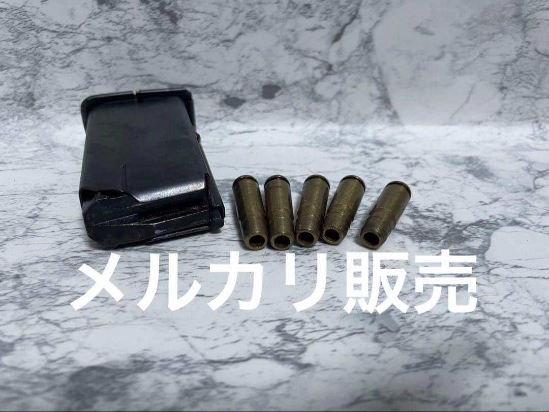 マルシン製モーゼルM712(モデルガン/ミリタリー/コスプレ)