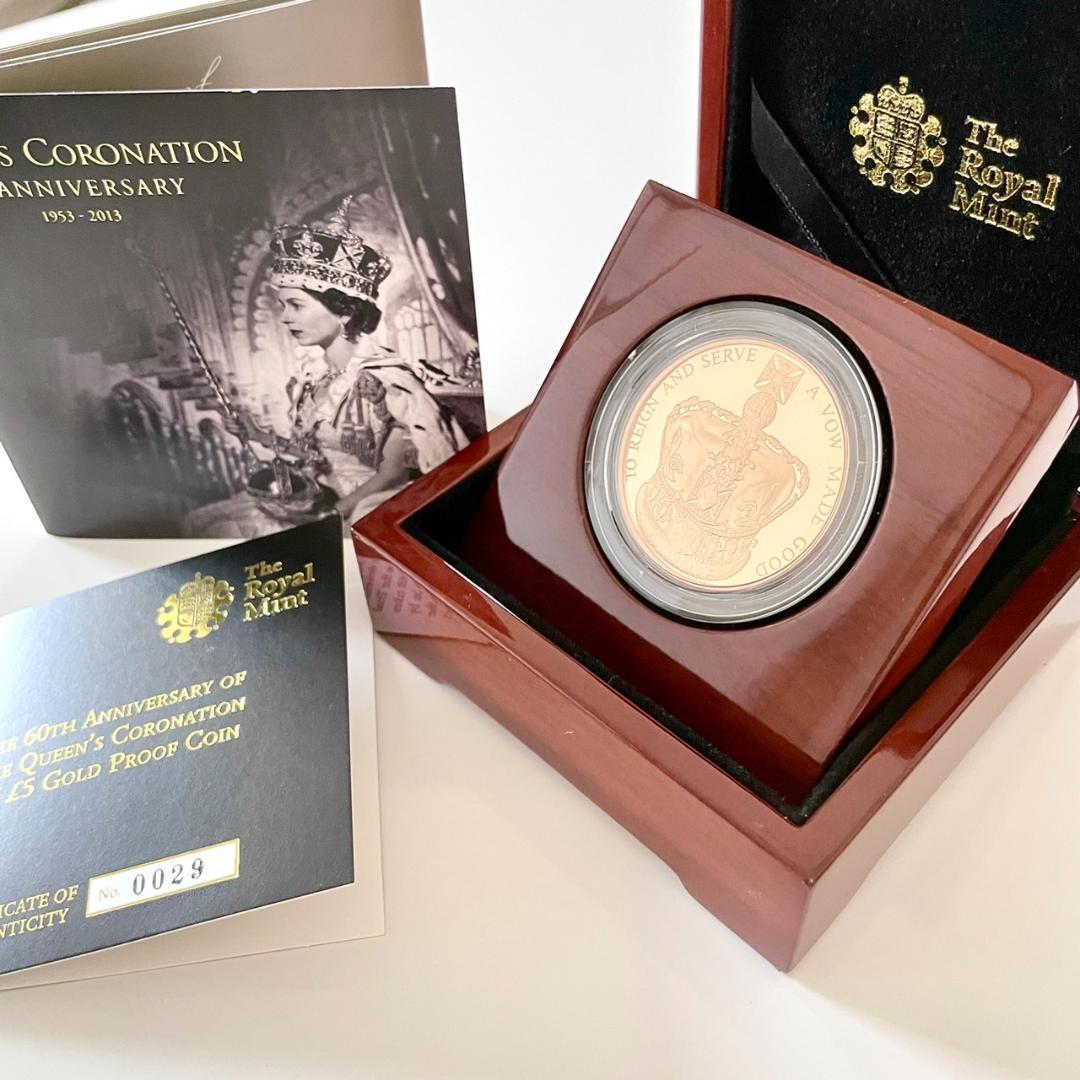【PFUC69】エリザベス女王陛下の戴冠60周年記念　5ポンドプルーフ金貨