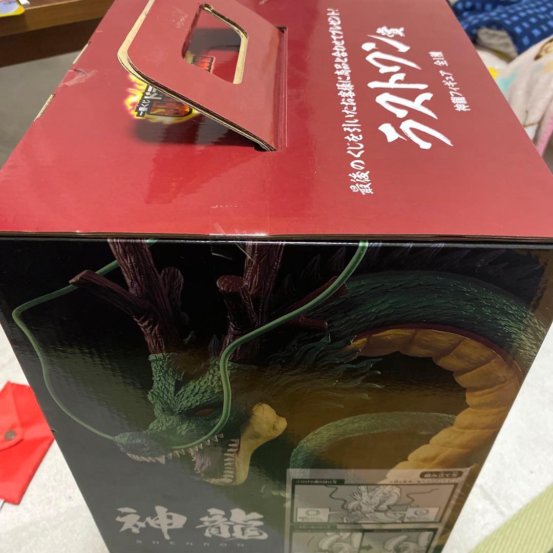 ドラゴンボール超 1番くじ 神龍 ラストワン賞