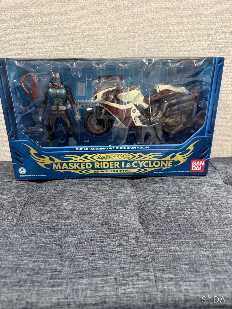 BANDAI S.I.C VOL.46 仮面ライダー1号&サイクロン