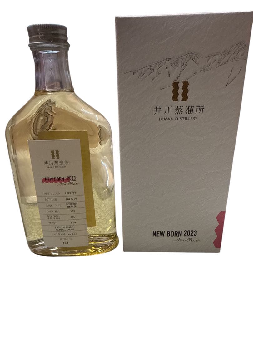 井川蒸溜所 NEW BORN 2023 Non-Peat 200ml 61%箱付