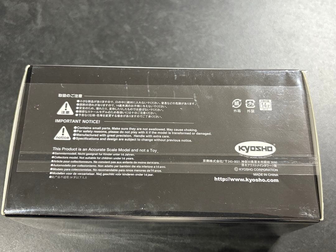 レクサスIS500 \"FSPORT\"