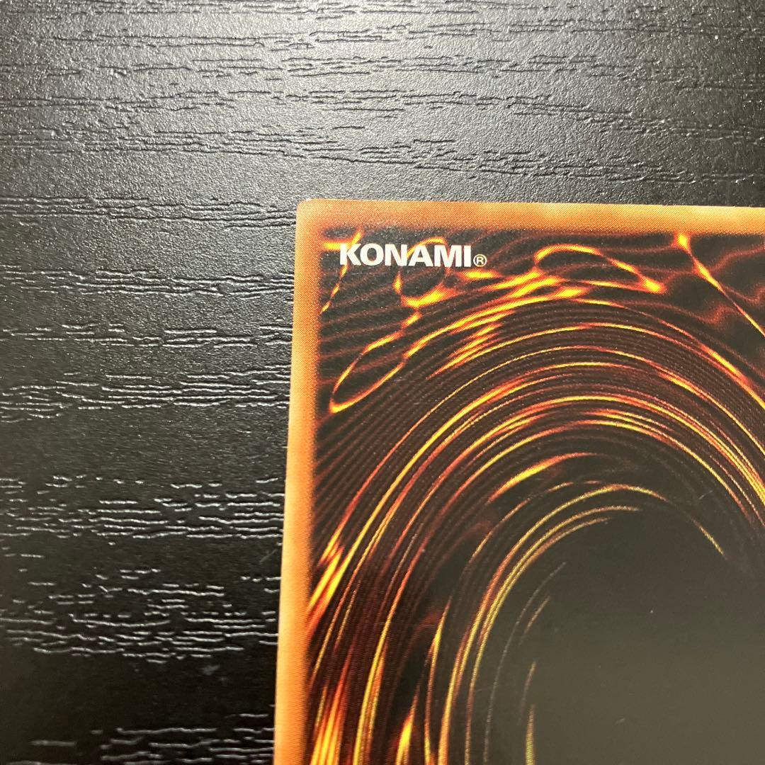 遊戯王　閃刀姫ロゼ　20thシークレットレア1枚【アジア版】