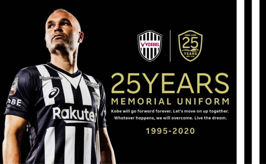 ヴィッセル神戸　25周年記念ユニフォーム　イニエスタ　サイン入り