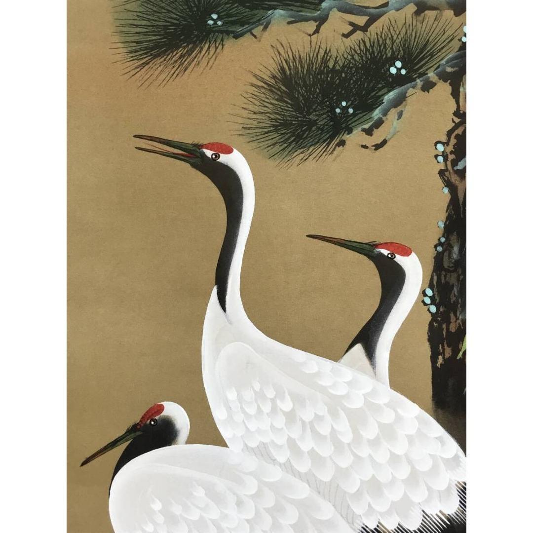 真作/芳崖/寿老鶴亀/三幅対/花鳥人物図/祝掛軸/正月/掛軸☆宝船☆AK-220