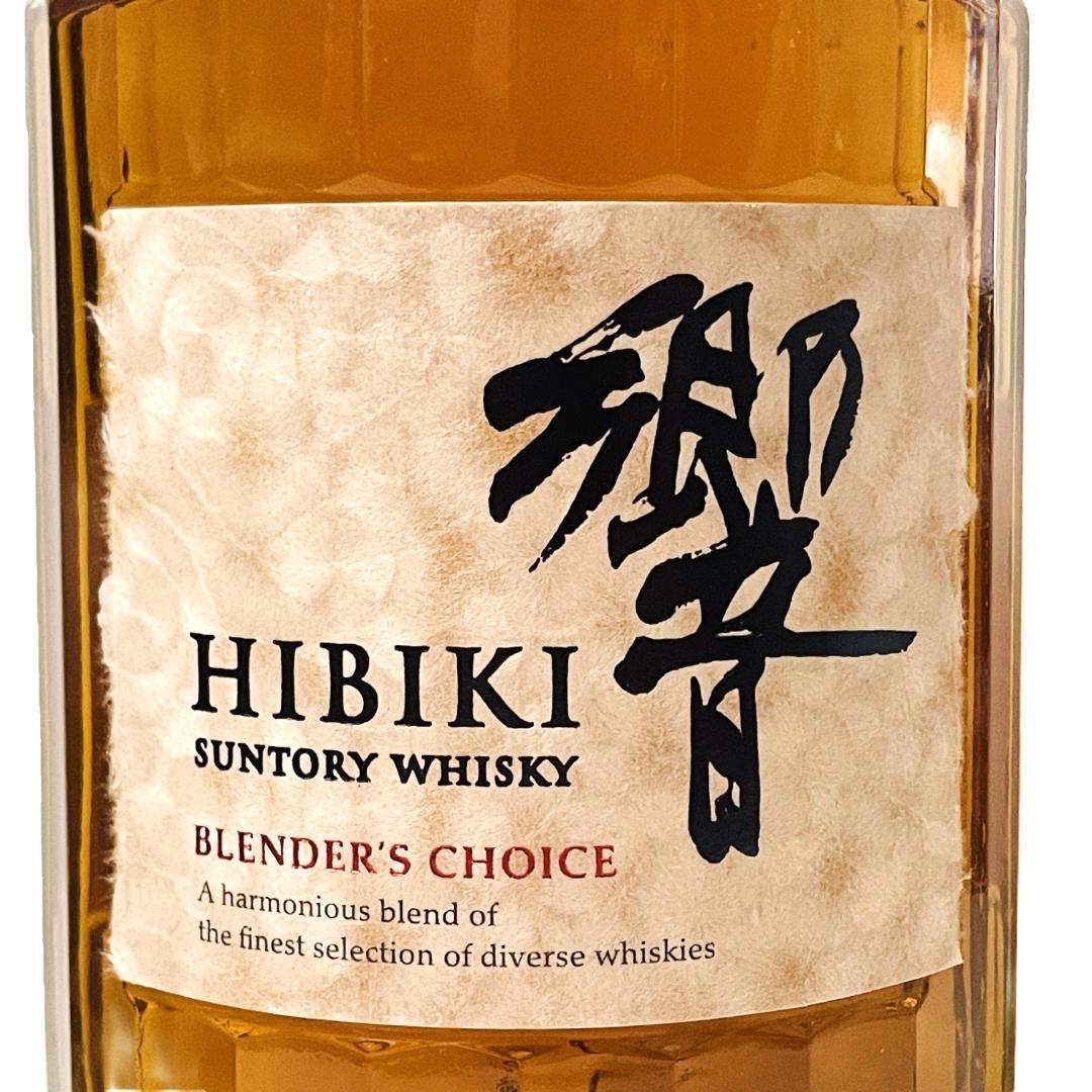 ★未開栓★ウイスキー　響　ブレンダーズチョイス　サントリー　700ml　43％