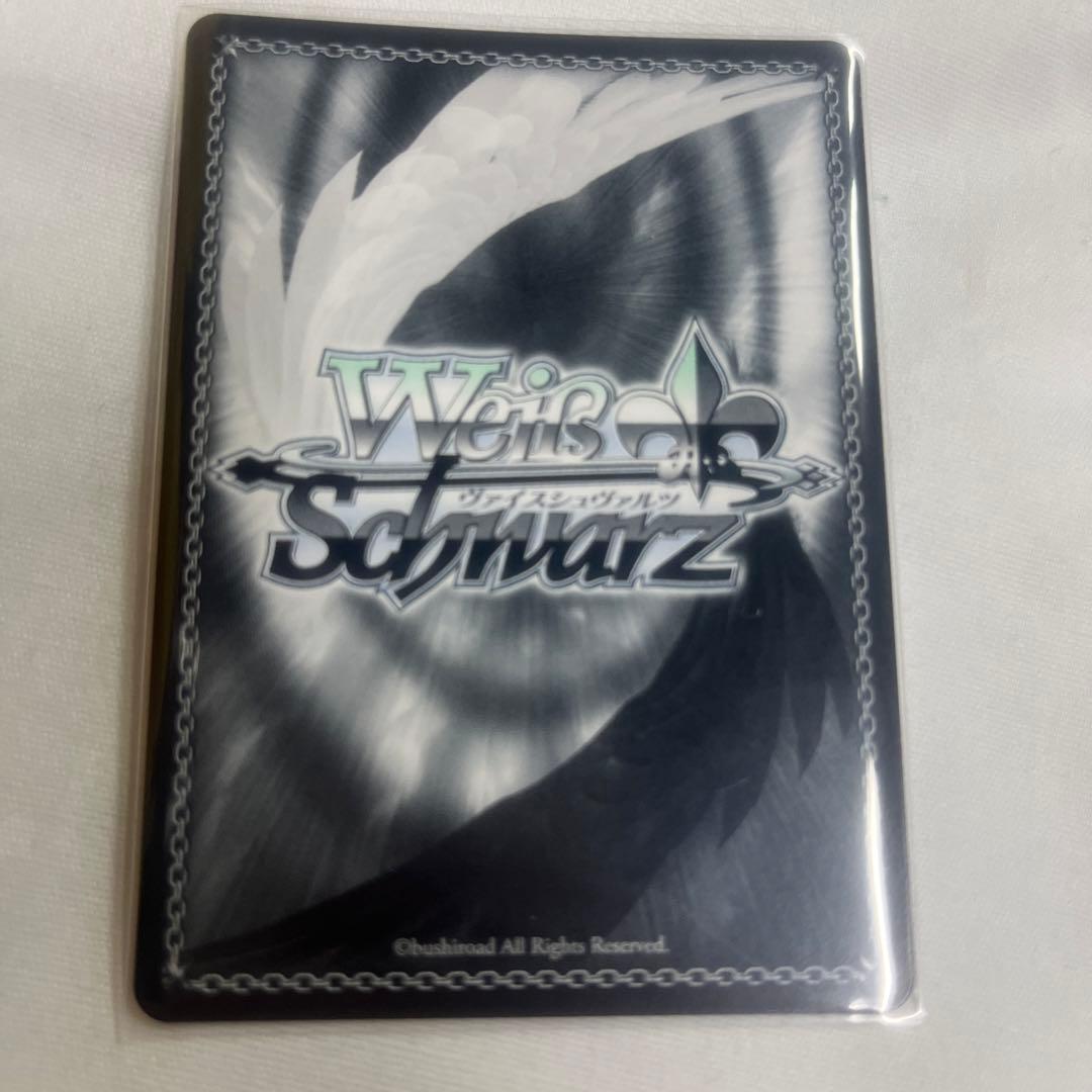 イギリス人留学生　アリス　PR+