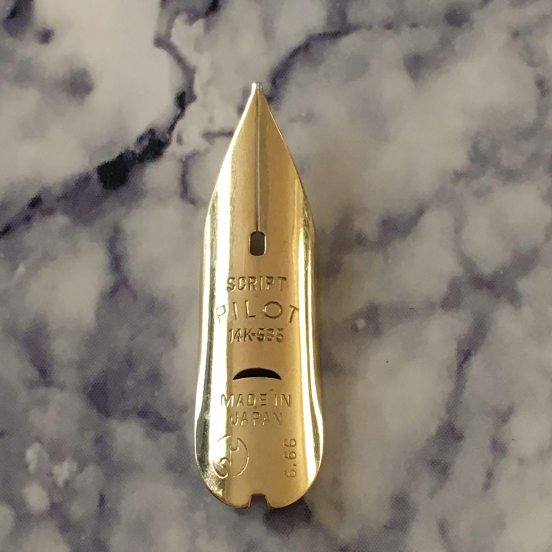 #0130 オーバーホール済み パイロット ロング PILOT E 14k