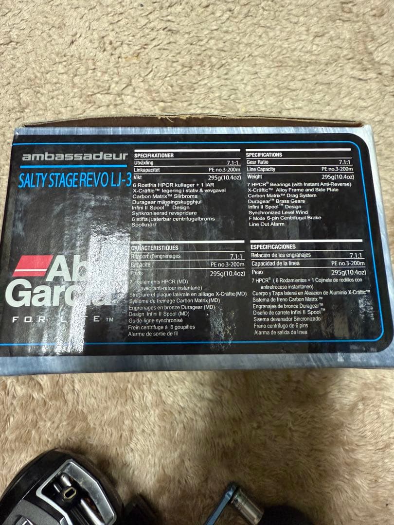 Abu Garcia saltystage revo LJ-3ベイトリール