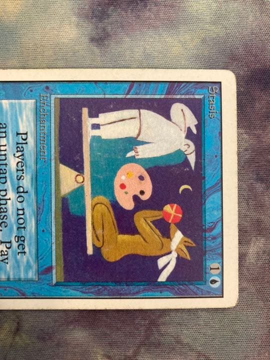 2ED アンリミテッド　停滞　1枚　プレイド 英語 MTG old school