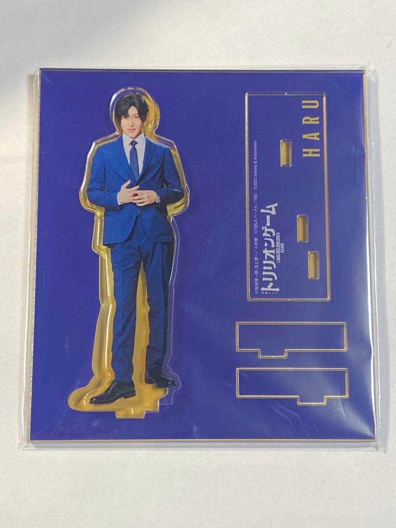  Man 目黒蓮 アクリルスタンド 8体セット