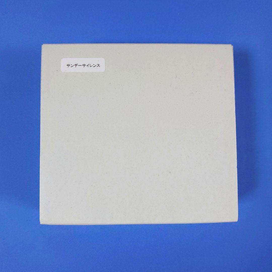 【新品】アクリルオブジェ サンデーサイレンスウマ娘競馬ぬいぐるみ馬アイドルホース