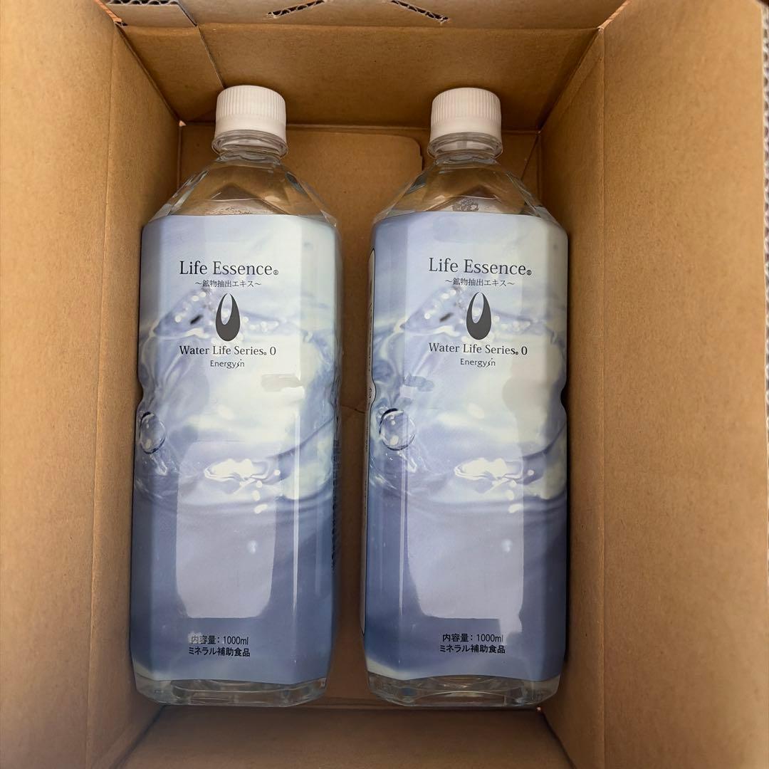 ライフエッセンス クラブエコウォーター 1000ml 2本セット
